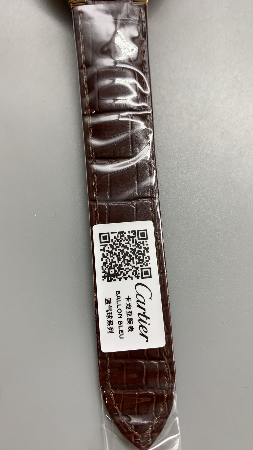 Cartier Ballon Bleu de Cartier | ขนาด 42 มม. | สีโรสโกลด์ | อัตโนมัติ