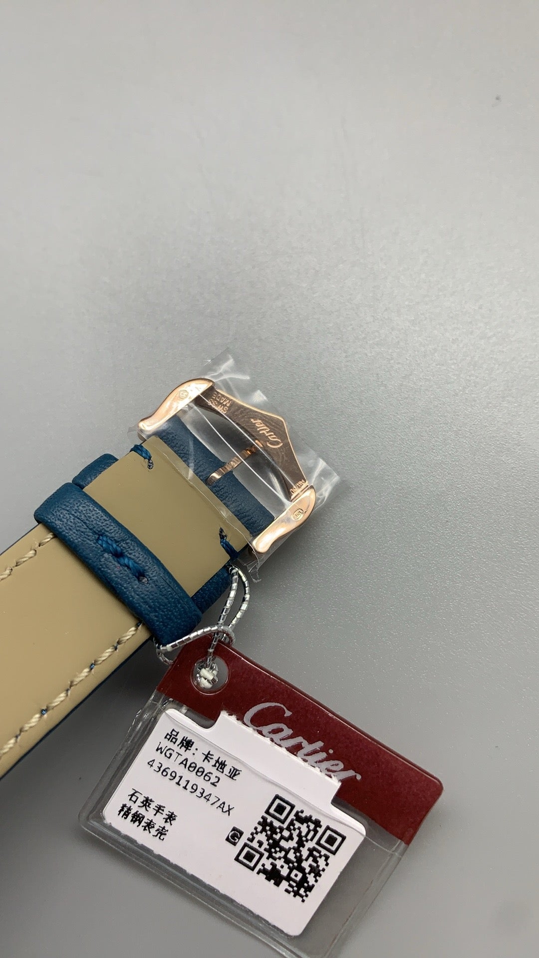 Cartier Tank Must de Cartier | ขนาดกลาง 33×25 มม. | สีโรสโกลด์ | ควอตซ์ (Quartz)