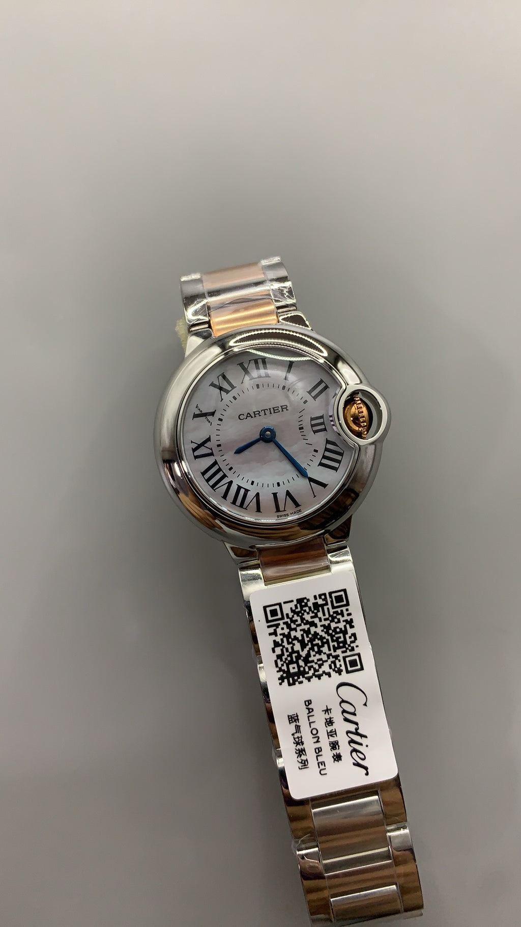Cartier Ballon Bleu de Cartier | ขนาด 28 มม. | หน้าปัดเปลือกหอย | สองกษัตริย์ (สแตนเลสสตีล+สีโรสโกลด์) | ควอตซ์ (Quartz)