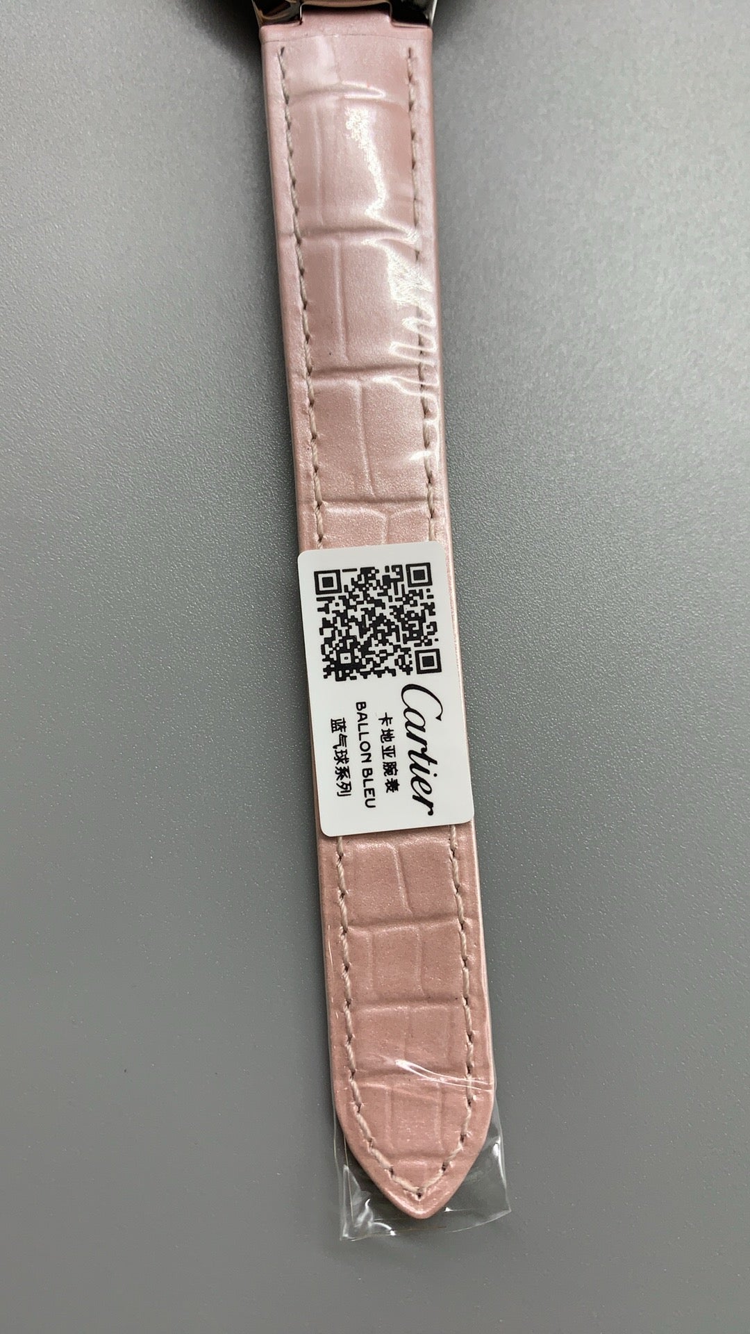 Cartier Ballon Bleu de Cartier | ขนาด 33 มม. | หน้าปัดสีชมพู | อัตโนมัติ