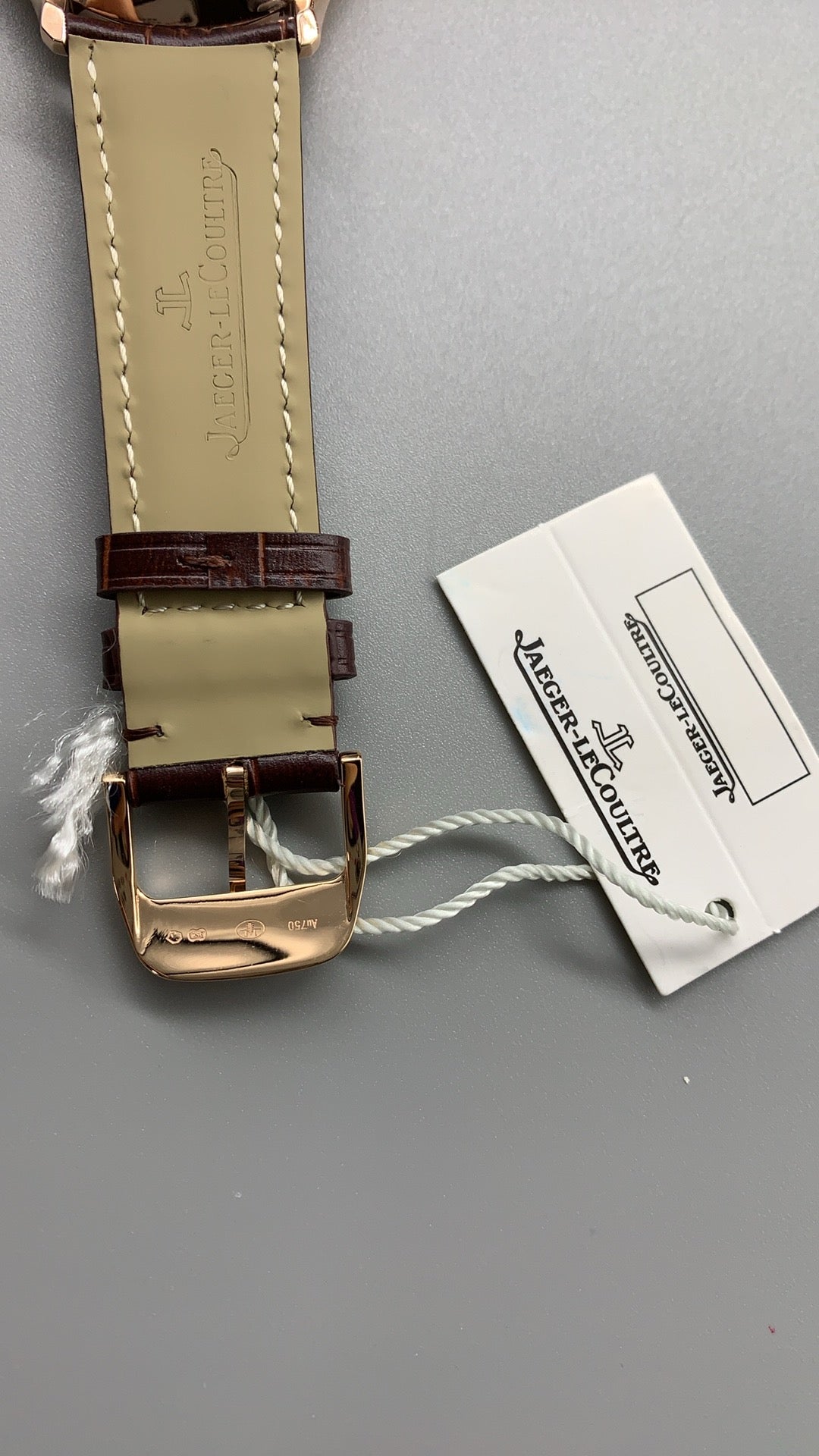 Jaeger-LeCoultre Master Ultra Thin Moon | 39MM | Rose gold-plated stainless steel case | Moonphase + date function | Brown dial | Brown alligator strap | Automatic movement Cal.925/1