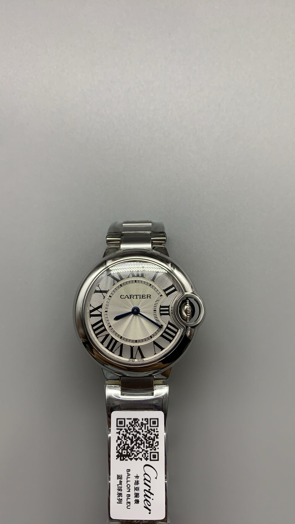 Cartier Ballon Bleu de Cartier | ขนาด 33 มม. | ควอตซ์ (Quartz)