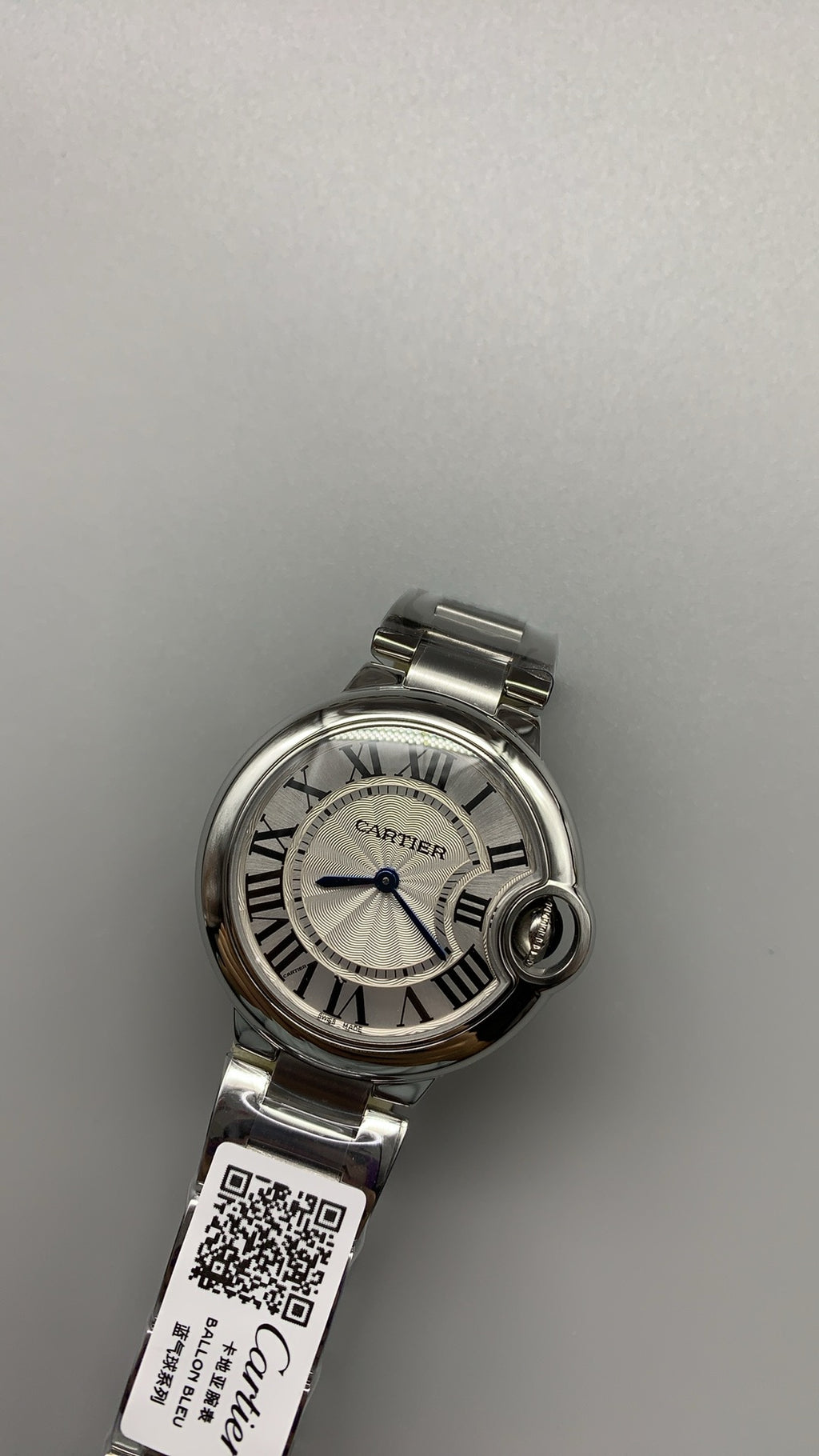 Cartier Ballon Bleu de Cartier | ขนาด 33 มม. | ควอตซ์ (Quartz)