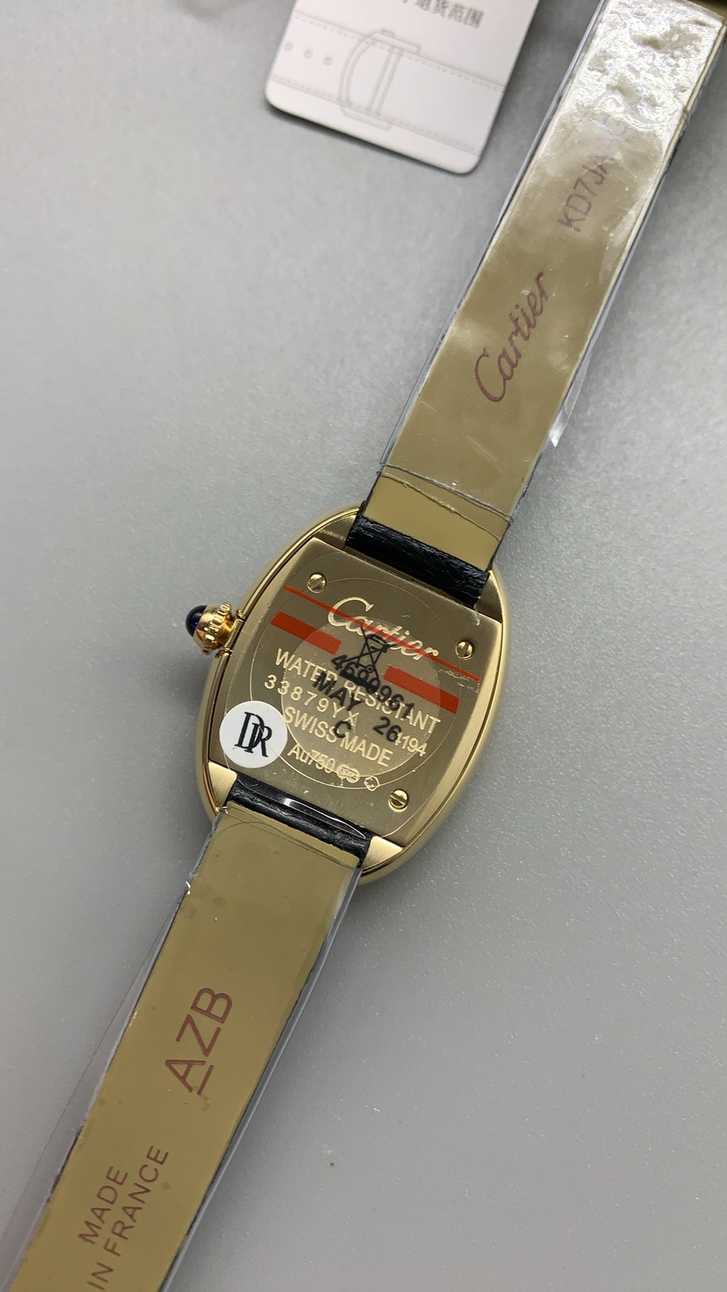 Cartier Baignoire | ขนาดเล็ก | ตัวเรือนรูปวงรี | สายหนัง | ควอตซ์