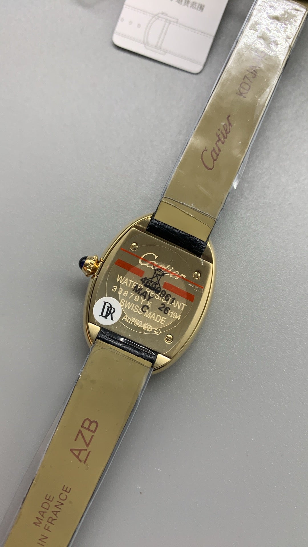 Cartier Baignoire | ขนาดเล็ก | ตัวเรือนรูปวงรี | สายหนัง | ควอตซ์